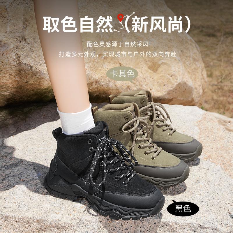Augustine Martin Boots Women's 2025 New Summer Retro British Style Thick-soled Low-top Short Boots Outdoor Sports