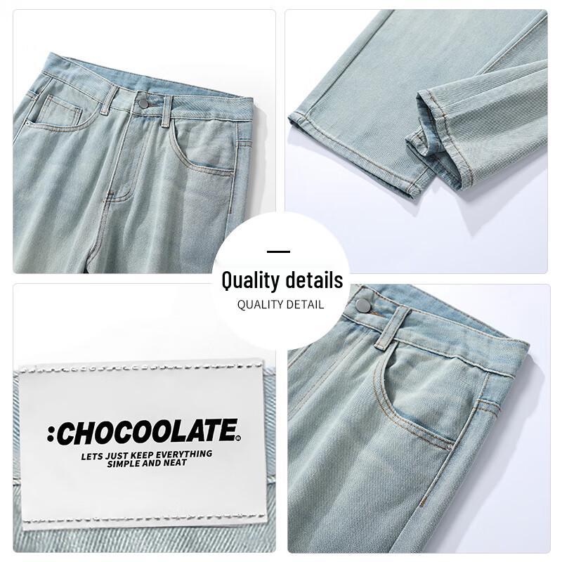 :CHOCOOLATEit Men's Washed Loose Straight-Leg Denim Jeans