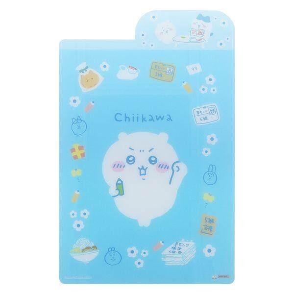 Sunstar Chiikawa Diecut Writing Underlay Chiikawa Exam Design Friends Design