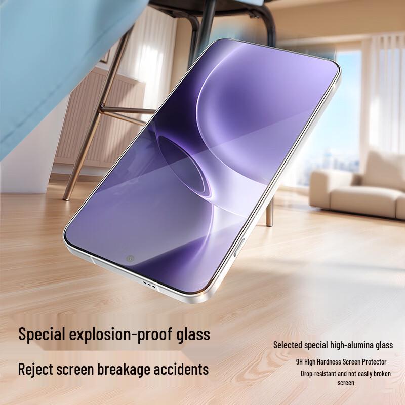 SmartDevil Vivo X300 Pro AR Tempered Glass Screen Protector