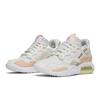 Air Wmns Jordan MA2 Sail Lime Ice CW5992-181