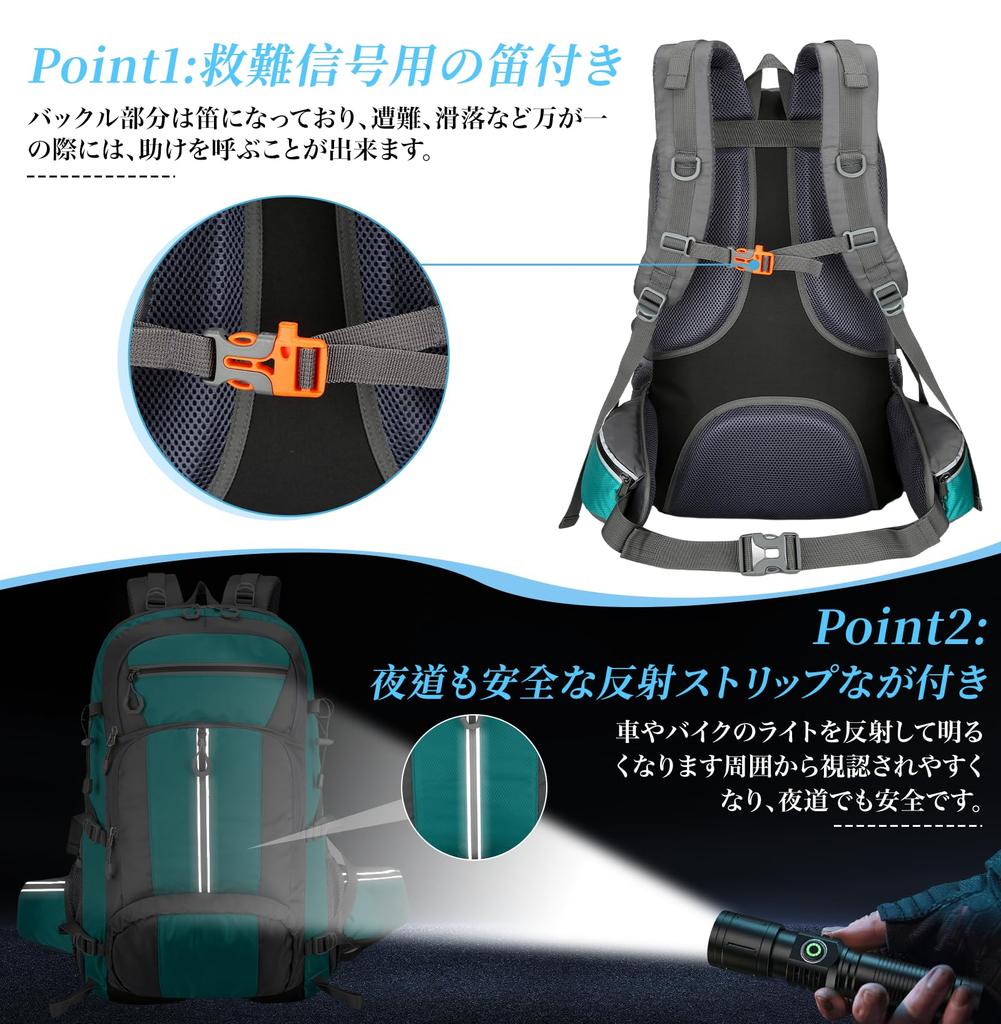 [Kayiyasu] 50L Large Capacity Hiking Backpack, Outdoor Rucksack, Waterproof, Multifunctional, Durable, Lightweight Backpack, Emergency Preparedness,