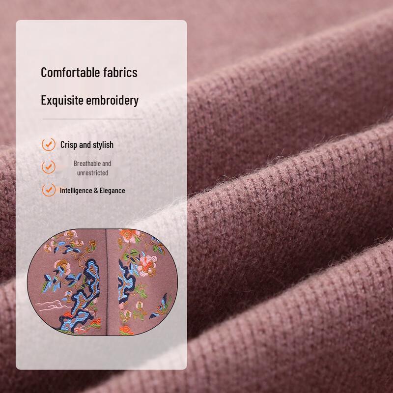 Women's Ethnic Embroidered Spring Jacket