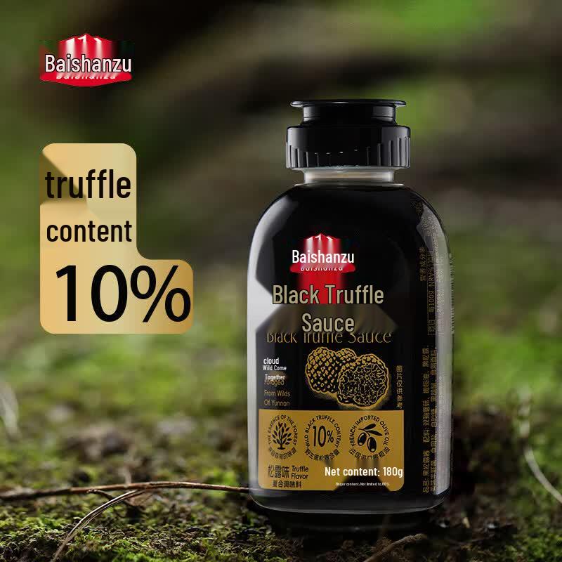 Baishanzu Black Truffle Pasta, Steak & Fried Rice Sauce 180g