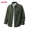 Baleno Men's Soft Casual Long-Sleeve Shirt