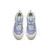 Anta Lifestyle Serie Schokoladenkuchen Rutschfest Verschleißfest Atmungsaktiv Niedrig geschnittene Skateschuhe Damen Sneaker Lila 122428060-3