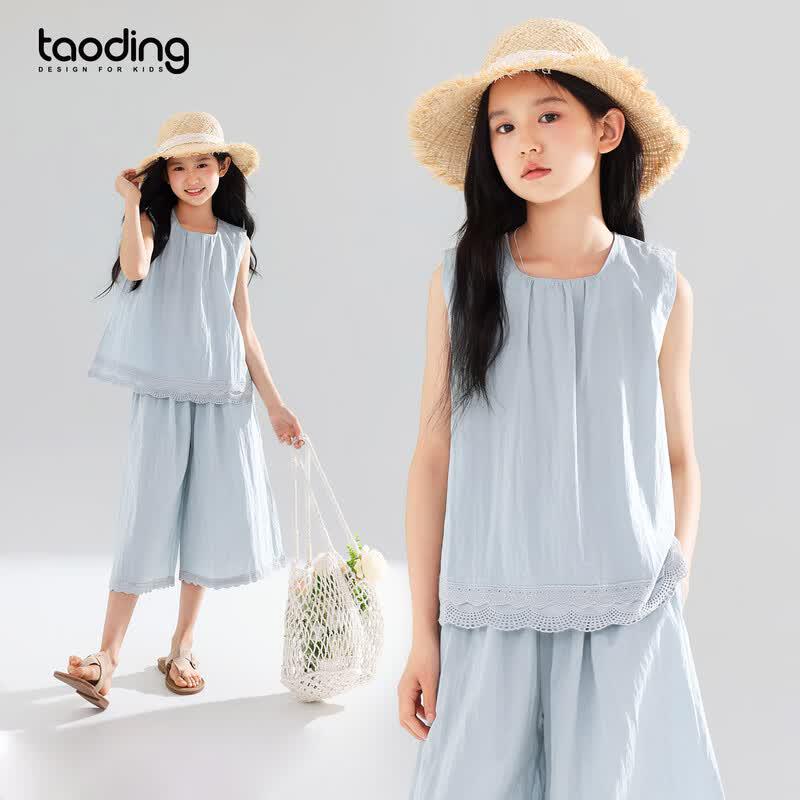Taoch Girls  Summer Lace Vest & Wide-Leg Pants Set 150 розовый