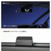 ALPINE 90 series Noah/Voxy (2022.1-present) 12-inch digital mirror with drive recorder [genuine mirror replacement type/in-car rear camera/rear camera