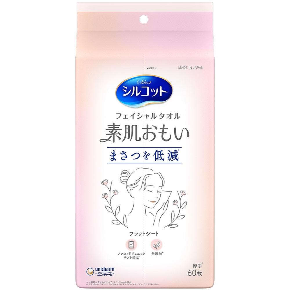 Silcot Facial Towel Good Face Towel For Bare Skin Face Paper Disposable Towel 60 Sheets Unicharm