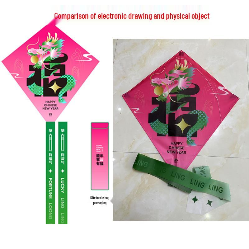 Weifang Custom Adult Kites with Personalized Design and Logo Printing