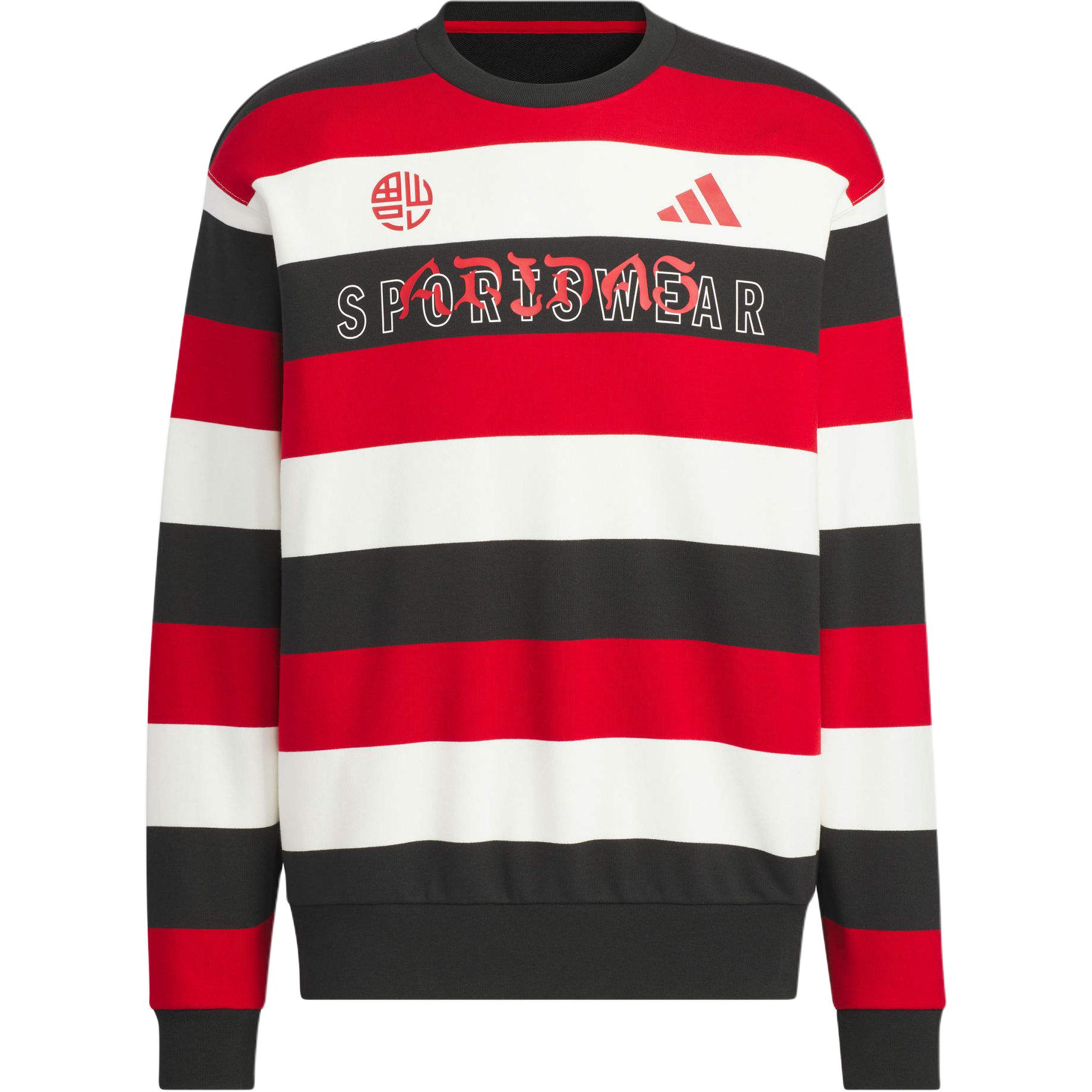 adidas CNY Stripe Sweatshirt Red White Black JZ4201 A/XL