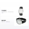 Casio STANDARD Series Waterproof Casual Style Quartz Movement Leather Strap Japanese and Korean Watch Men's Watch White Dial MTP-1302L-7BV