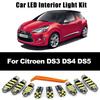 Car Accessories LED Bulb Interior Dome Map Reading Trunk Light Kit For Citroen DS3 DS4 DS5 2010- 2015 2016 2017 2018 2019 2020