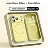 Telefon kapları – Smartphone Bumper Kılıflar