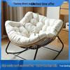Exclusive OEM Rattan Rocking Chair for Living Room or Balcony
