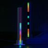RGB Lamp Music Light Multiple Modes Rhythm Pickup 5 Speeds Battery Operated Desktop