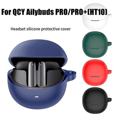 Silicone Protector Shockproof Shell New Case Cover for QCY Ailybuds PRO/PRO+(HT10)