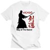 Funny Kendo Way of The Sword Japan Martial Art T Shirts Birthday Gift Graphic Streetwear Short Sleeve Father Day Husband T-shirt#Color