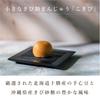 carrying bag Yamadaya Manju Assortment 18 Japanese perfect for or gifts for someone [No included] (3 types, pieces) - sweets, mid-year gifts,