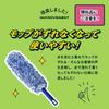 Pikastick Car Wash Car Wash Wheel Brush Sponge, Brush, (Blue)