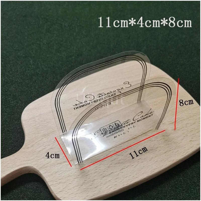 Cake roll separator paper transparent hand-held baking oil resistant square cake decorative edge holder Dessert Mousse Mat paper