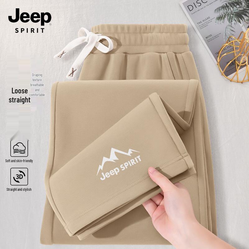 Jeep Spirit Men's 2025 Spring/Autumn Casual Pants