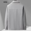 Romon Men's Business Casual Thick Lapel Jacket
