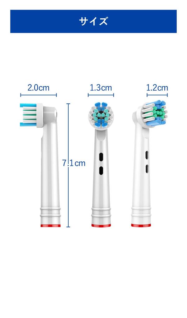 Compatible Lab Replacement Brush Set for Braun Electric EB17 Daily Pack of 4 Oral-B Toothbrushes, Regular, Care,