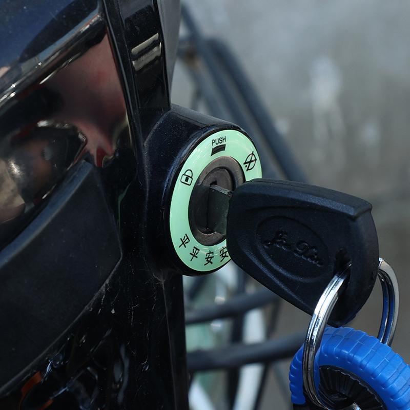 5 piezas de pegatinas luminosas para llavero de encendido de coche eléctrico y motocicleta, pegatinas decorativas para interruptor de luz, pegatinas fluorescentes