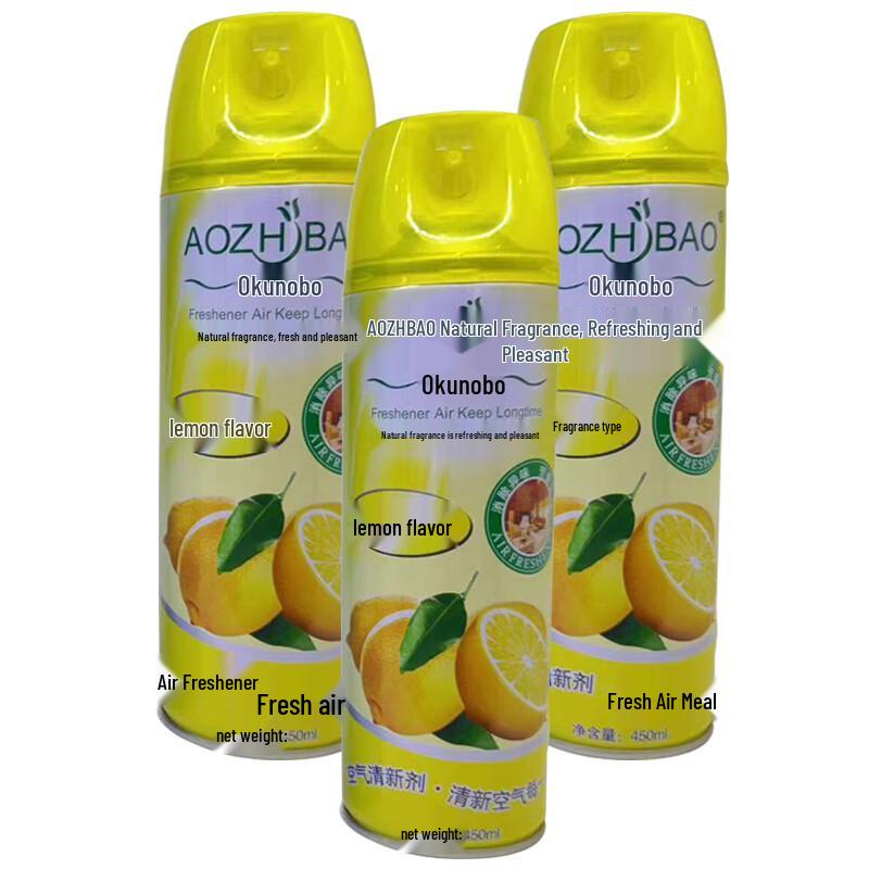 Aozhibao OF-009 Lemon Air Freshener Spray