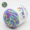 Wool Ball Rainbow Cotton Thread Lover Thread Cotton Factory Wholesale Cotton Baby DIY Handmade Crochet Sweater Scarf