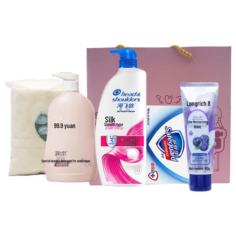 

Head & Shoulders Daily Care Gift Set