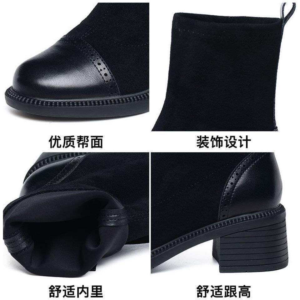 Elastic boots women's 2025 autumn and winter new Korean version versatile outer wear non-slip medium heel thick heel fashion thin boots