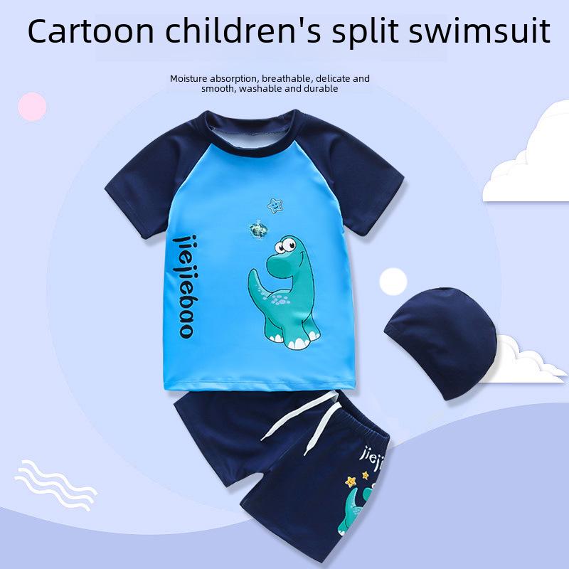 Cartoon Boys' Toddler Sun Protection Quick-Dry Swimsuit Set with Swim Cap
