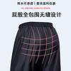 Rain pants men's lower body women's waterproof rain pants separate rainstorm-proof pants plus fat plus size cycling pants
