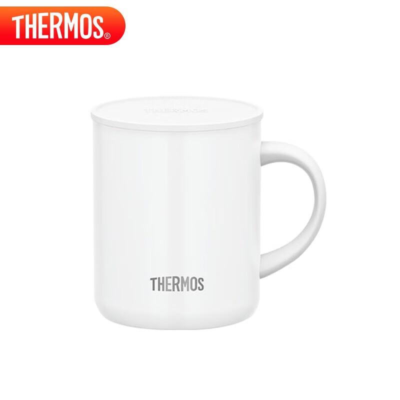 Thermos 340ml Stainless Steel Insulated Coffee & Tea Mug