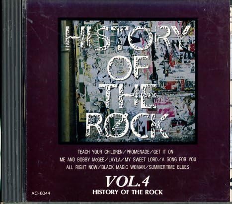 

CD РАЗНЫЕ ИСПОЛНИТЕЛИ - История рока Том 4 ( 70- 71) AC6044 Японский рок Б/У