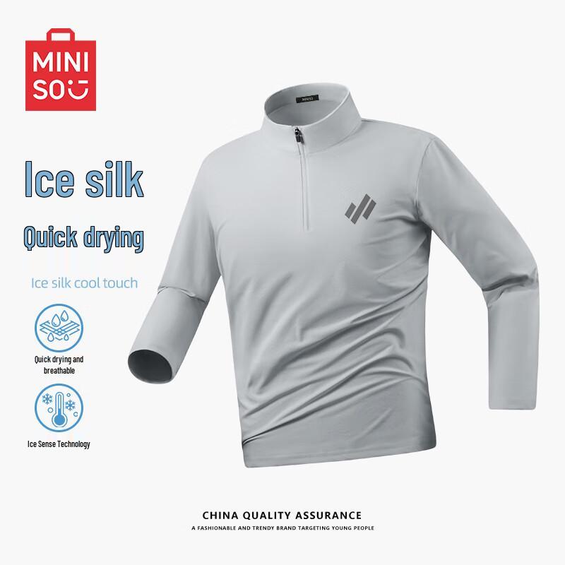 MINISO Men s Long Sleeve Half-Zip Quick-Dry Sports Base Layer Top 2XL
