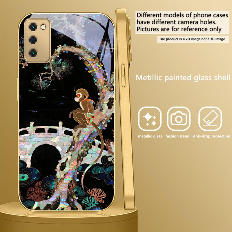 Fantasy Rainbow Pine For Samsung Galaxy S26 S20 FE S21 S22 S23 Plus S24 Ultra S25Ultra S21+  S22Plus Golden glass phone case
