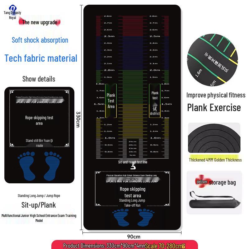 Professional Long Jump Test & Training Mat