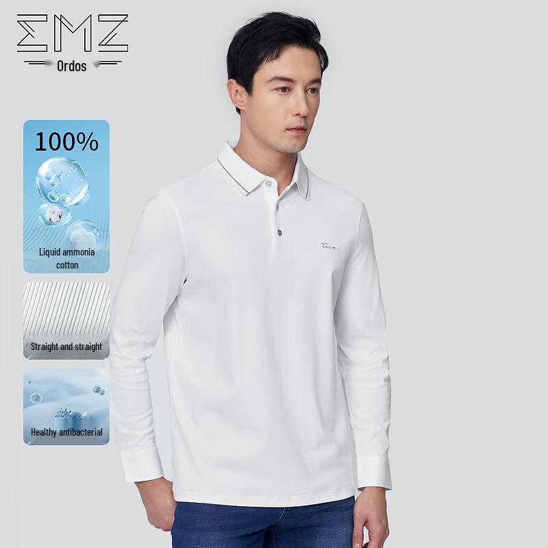 EMZ Men s Antibacterial Cotton Long Sleeve Polo Shirt XXL