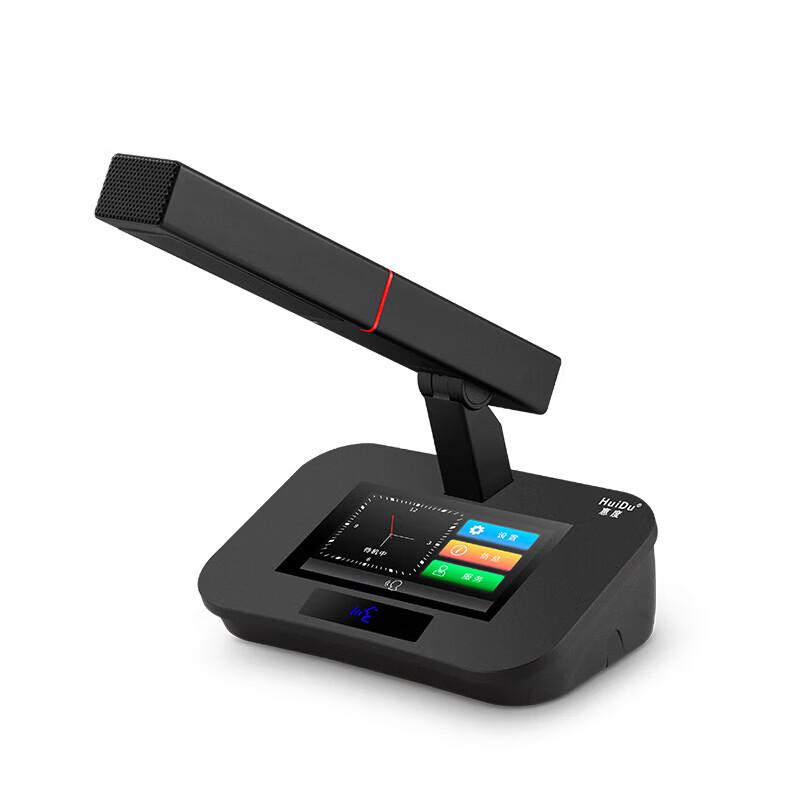 

Huidu HD-8999B Wired Delegate Conference Microphone (CN version)