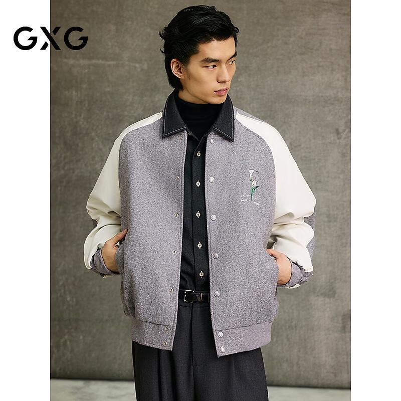 GXG Men s Twill Color-block Baseball Jacket S