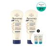 [Daily Lotion 30g X 2 Included] Baby Soothing Relief Moisture Cream 227g X 2