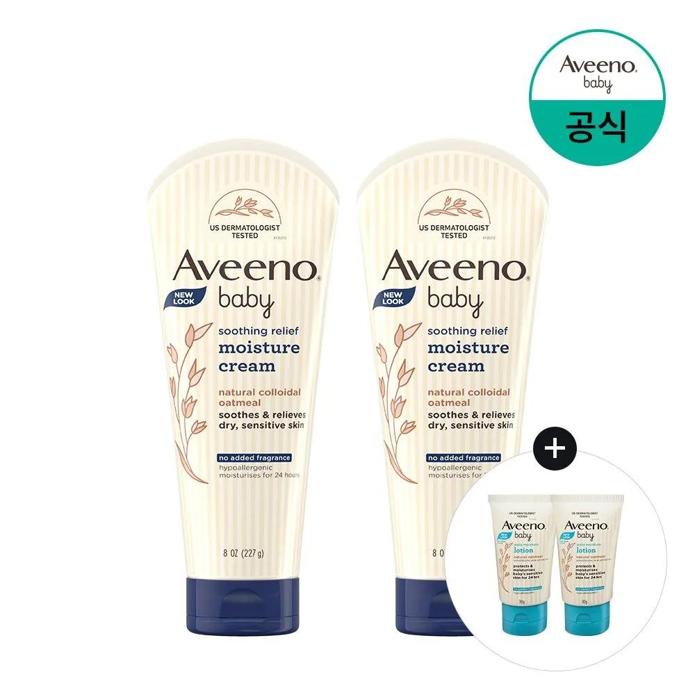 

[Daily Lotion 30g x 2 Included] Aveeno Baby Soothing Relief Moisture Cream 227g x 2