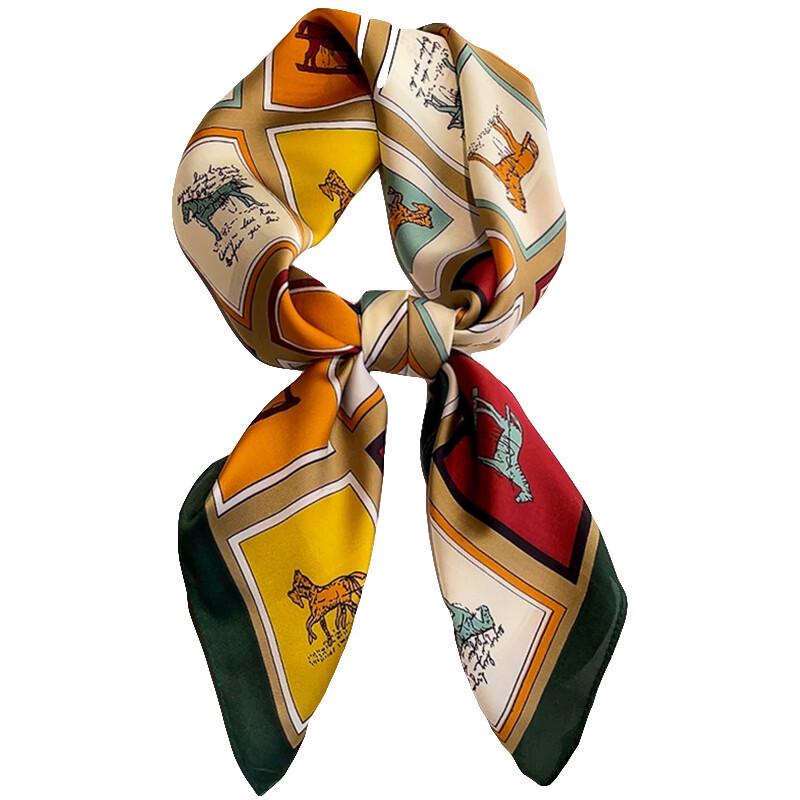 SIYUTANG Imitation Silk Square Scarf