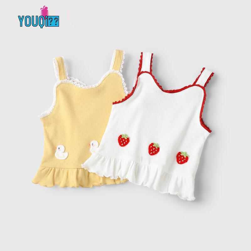 Youqi Baby Girls Summer Breathable Cotton Camisole Top