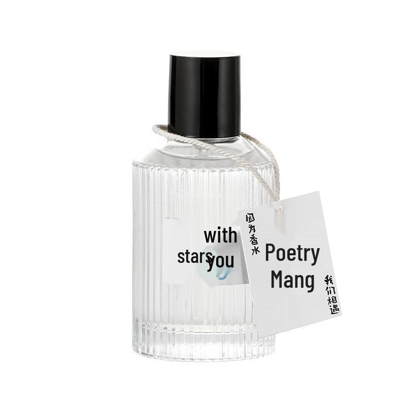 Shi Mang and Machi Monogatari Unisex Long-Lasting Light Fragrance – Japanese Fresh Scent Perfume