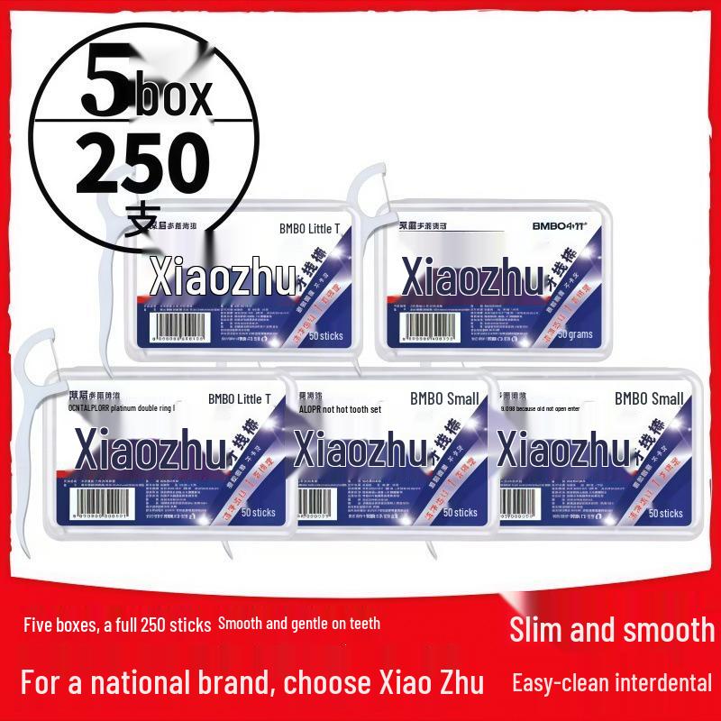 Ultra-Fine High Elasticity Floss Picks for Deep Cleaning
