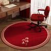 Light Luxury Carpets for Living Room Modern Minimalist Bedroom Decor Carpet Large Area Round Study Rug Anti-slip Floor Mat